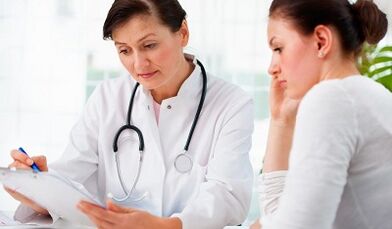 Diagnose des menschlichen Papillomvirus